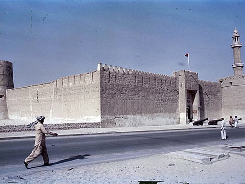 Gulf News Archives