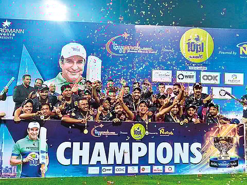 Courtesy: Organisers