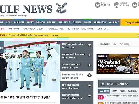 Gulf News-KHDA Young Editors initiative starts on Tuesday