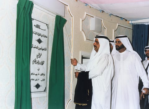 March 7,1988: Dubai Medical College for Girls opens