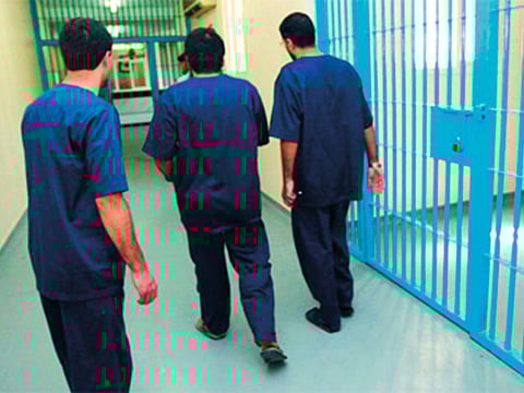 WAM/Gulf News Archive