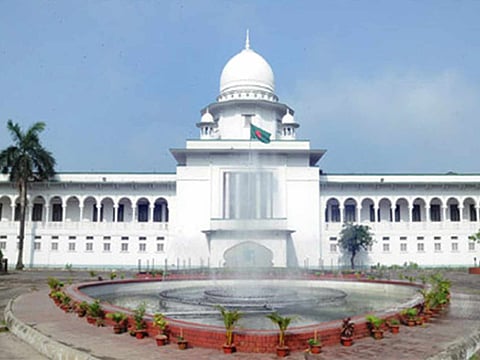 Courtesy of Bangladesh Supreme Court