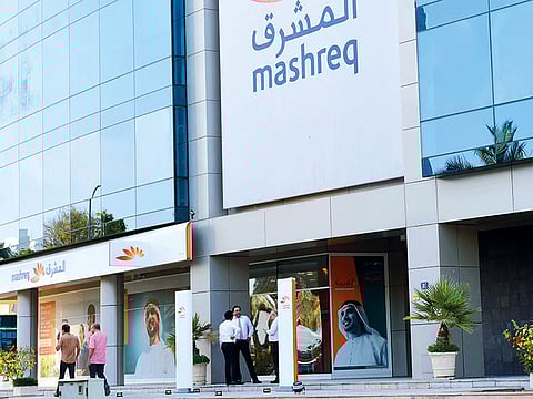 Mashreq Bank in Dubai Internet City.