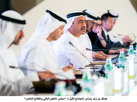 Abdullah chairs first meeting of higher education council