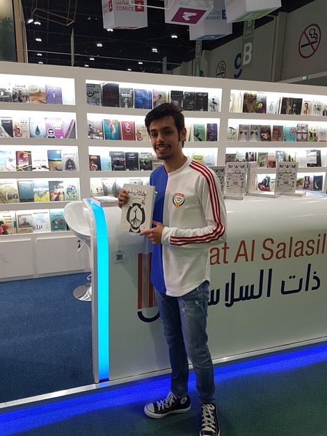 Abu Dhabi Book Fair is a reader’s paradise