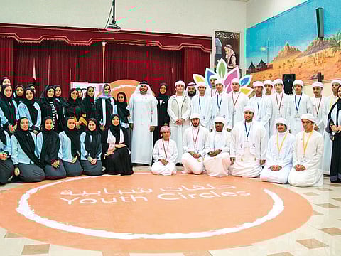 Courtesy: Ministry of Education