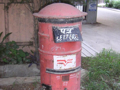 A walk to the post office down memory lane