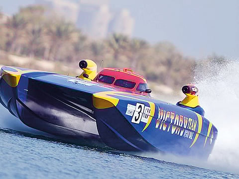 Courtesy: Victory Team