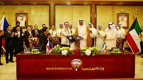 Kuwait Foreign Ministry