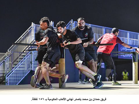 F3, US Consulate win Gov Games