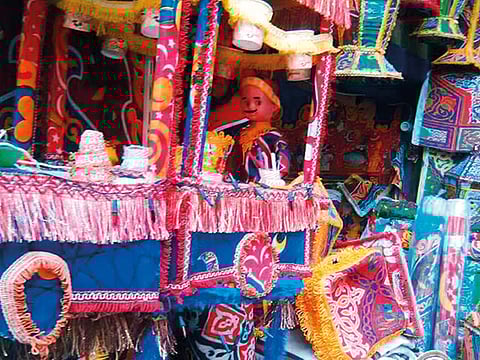 Courtesy: Saeed Shehata