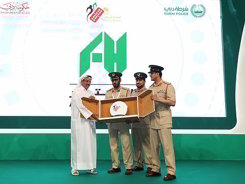 Dubai Police