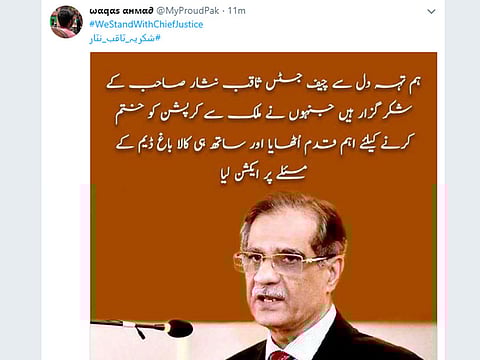 Water: Pakistan’s chief justice to the rescue