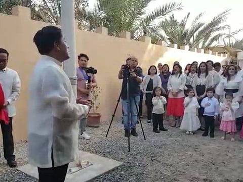 Janice Ponce de Leon