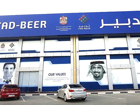 Aghaddir Ali/Gulf News