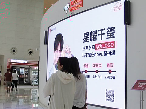 Jumana Al Tamimi/Gulf News