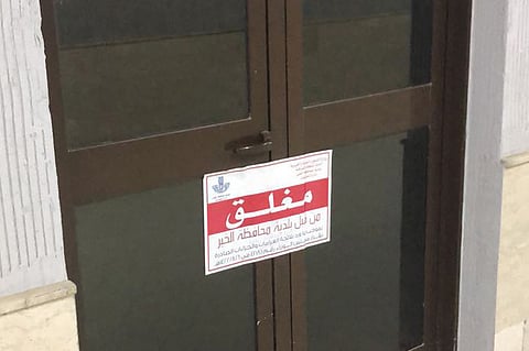 Restaurant shut down for barring traditional Saudi garb