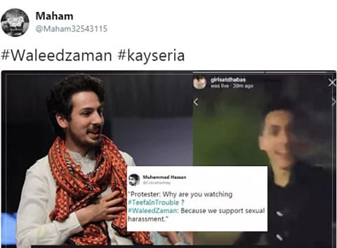 We support sexual harassment: Pakistani businessman