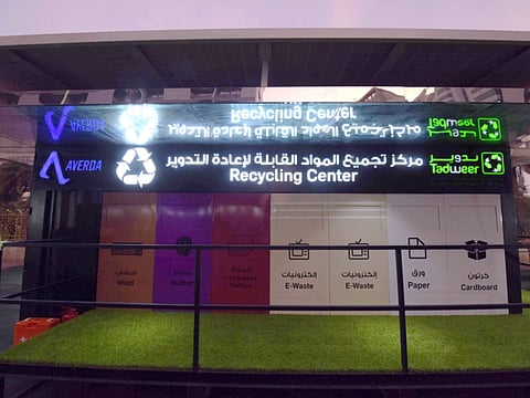 First recyclables collection centre opens in Abu Dhabi