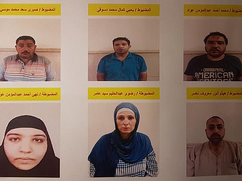 Photo courtesy of Egyptian interior ministry