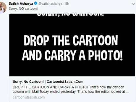 Top 7 social media trends of the week