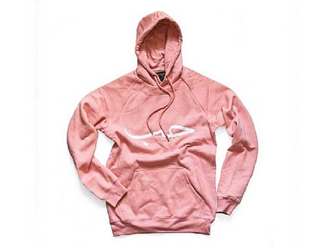 Hot Stuff: 4 hot pieces by UAE designers