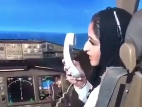 Instagram/ Courtsey:@shamsa_almaktoum