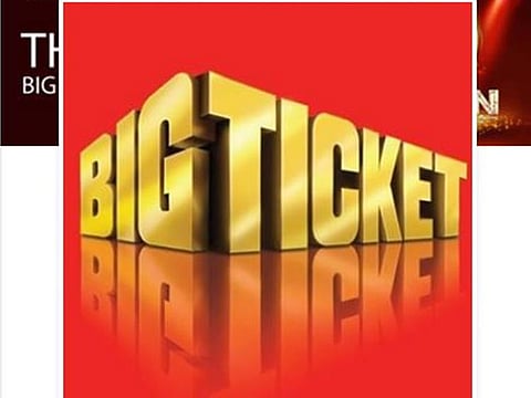 The Abu Dhabi Big Ticket.