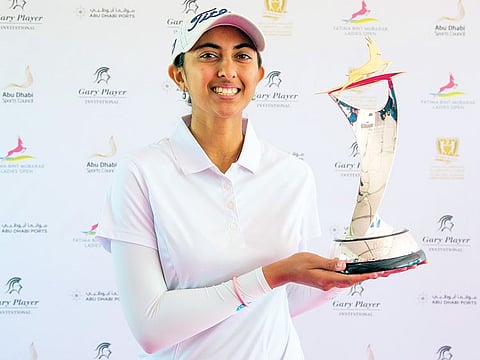 Aditi Ashok: File image