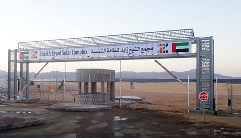 The Shaikh Zayed Solar Power Complex in Jordan, funded by Abu Dhabi Fund for Development (ADFD).