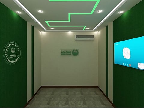 The new smart system in the judicial system aims to speed up trials