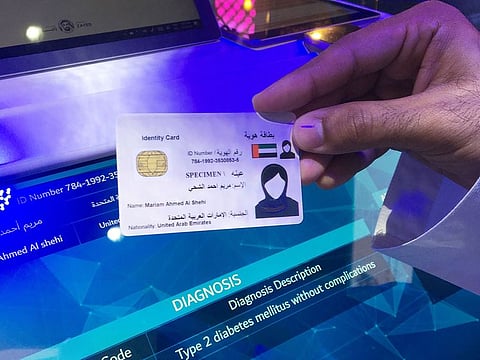 The smart health card is a pan-GCC initiative which will have all the details of a person’s health status — the diseases he or she has, immunisation, medical and diagnostic records.
