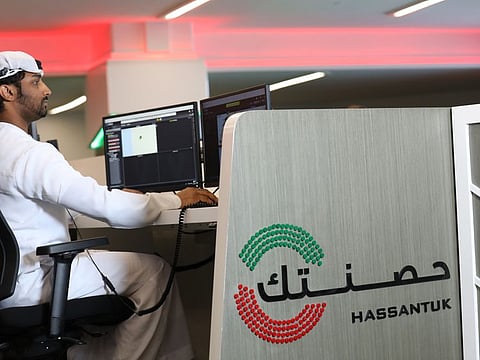 An image of the Hassantuk operation room.
