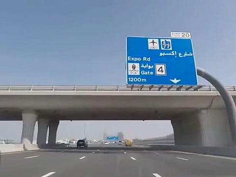 The bridge is a part of Phase 5 of the roads network leading to the Expo site