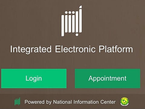 Absher app screengarb