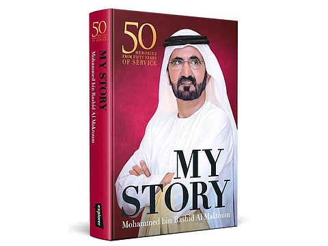 The cover of Shaikh Mohammad's "incomplete biography" Qissati.