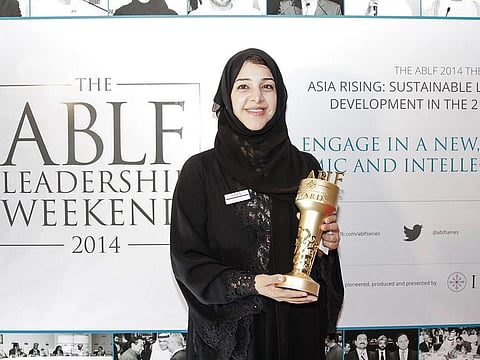 H.E. Reem Ebrahim Al Hashimy at the ABLF