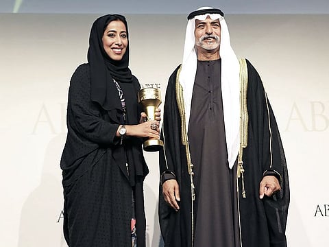 H.E. Mona Al Marri and H.H. Sheikh Nahayan Mabarak Al Nahayan