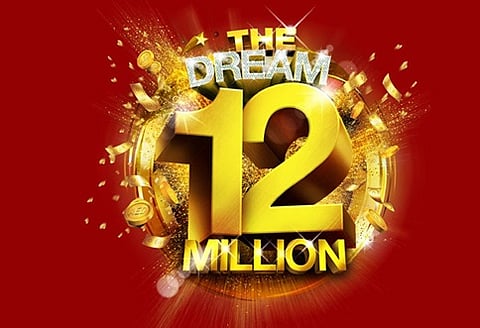 Dh12 million is equivalent to Rs231 million, or $3.26 million