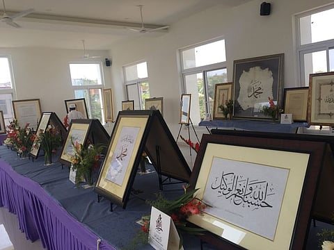 Nearly 200 ‘Tughras’ or works of calligraphy were on display at the two-day exhibition in Hyderabad.