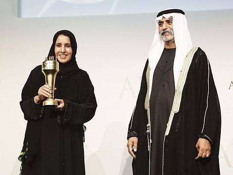 H.E. Dr Maitha bint Salem Al Shamsi and H.H. Sheikh Nahayan Mabarak Al Nahayan