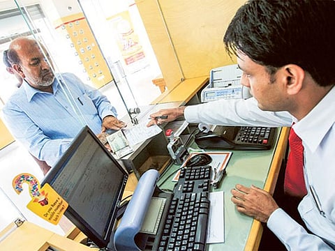 A currency exchange in Sharjah