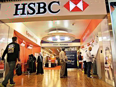 An HSBC branch at a mall (photo for illustration purposes only).