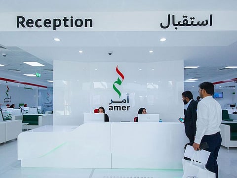 Picture for illustrative purposes: An Amer Centre's reception in Dubai