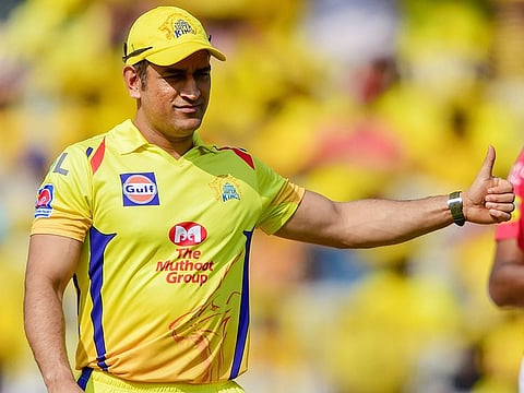 CSK skipper MS Dhoni