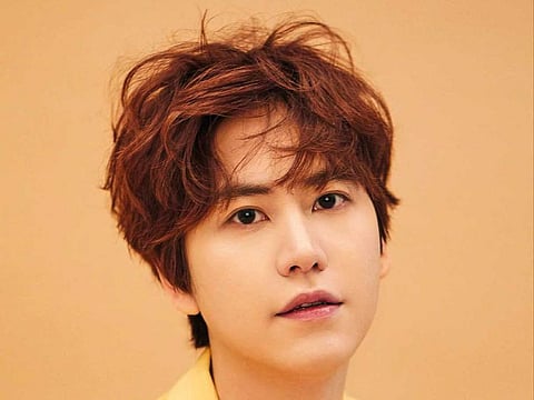 Kyuhyun