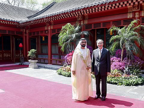 Shaikh Mohammad Bin Rashid with the Chinese Vice President