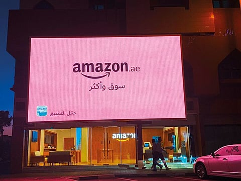 Souq.com is now Amazon.ae.