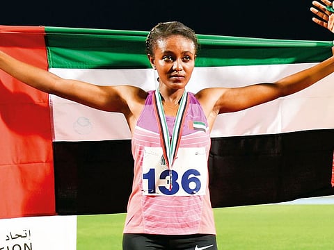 Alia Mohammed Saeed of UAE