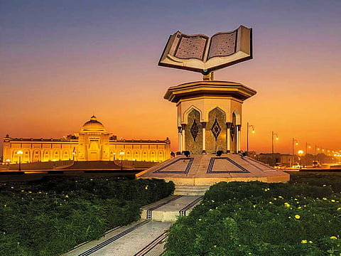 The Quran Roundabout in Sharjah.